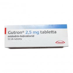 Гутрон (Gutron, Мидодрин) 2,5 мг таб. №50! в Рязани и области фото