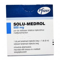 Солу медрол 500 мг порошок лиоф. для инъекц. фл. №1 в Рязани и области фото